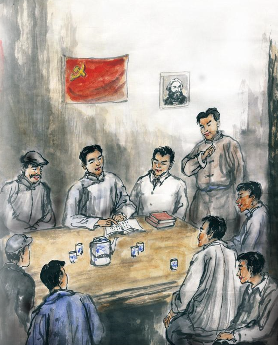 第32期建党百年回望来路东安革命核心小组